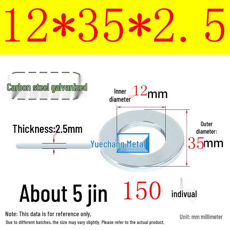 Galvanized Iron Flat and Square Washer Set - Thick, Enlarged, Extra Large, and Special Shapes