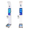 SHANGHE Smart Commercial Health Checkup Machine