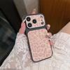 Leopard Print Side Sticker iPhone 16 Pro/17 Pro Max Creative Window Protective Case