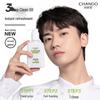 Chando Men's Himalayan Glacier Oil Control Hydrating Lotion