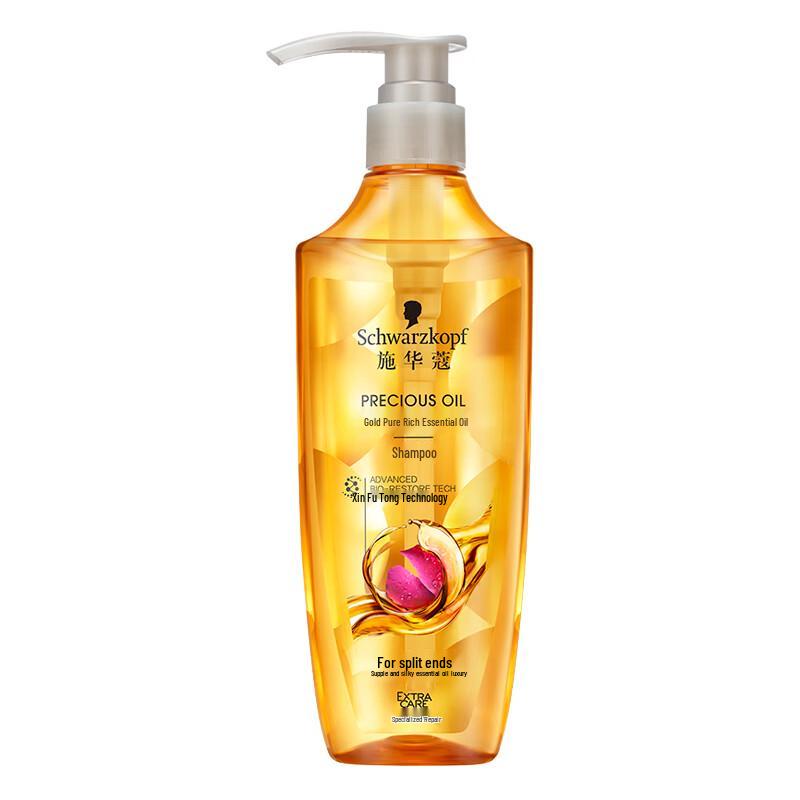 

Schwarzkopf Gold Pure Nourishing Oil Shampoo