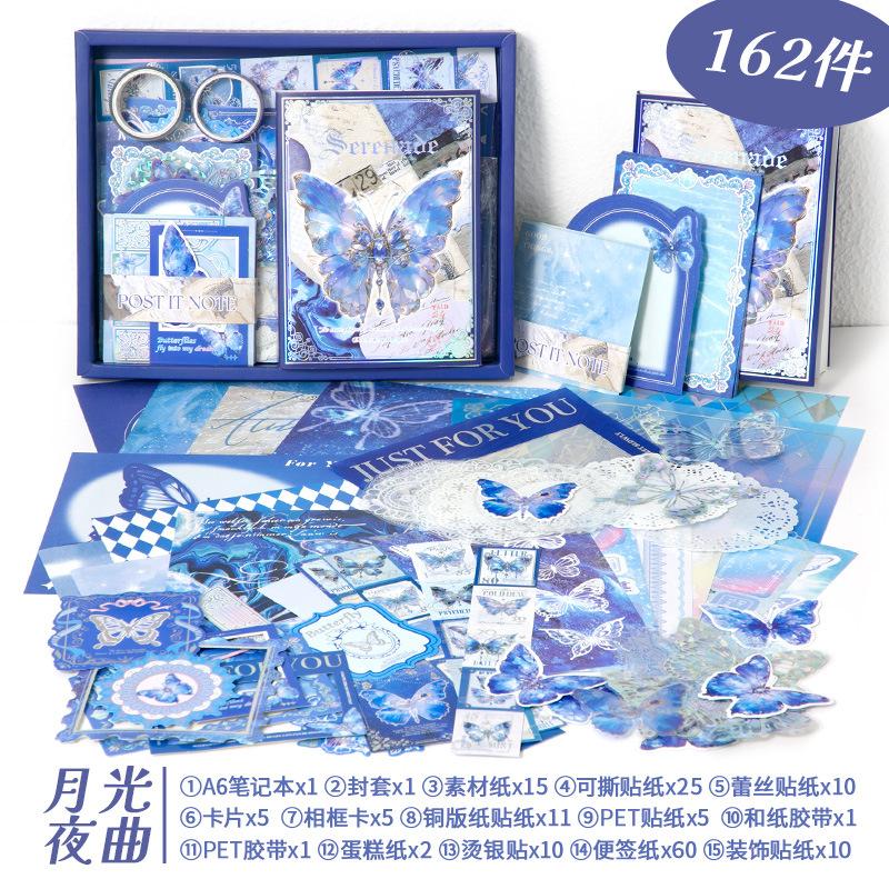 

Butterfly Series Material Gift Box Scrapbooking Sets 162 Pieces Cute Girl Contains A6 Notebook Stickers Etc Gifts for Children