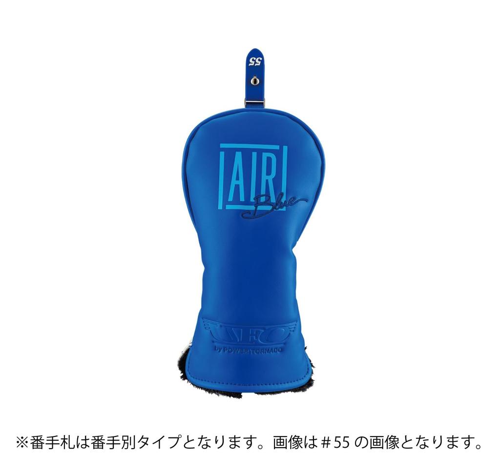 Kasco UFO AIR UT by POWER TORNADO S 99