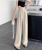 2026 Spring/Summer Women's High-Waist Wide-Leg Drape Pants - Loose, Casual, Floor-Length Straight-Leg Suit Pants