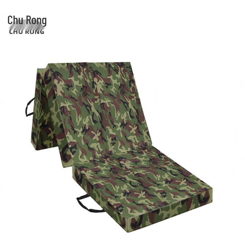 Churong Two-Fold Sit-Up Mat