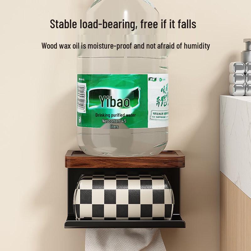 Walnut Bathroom Tissue Box with Storage Shelf