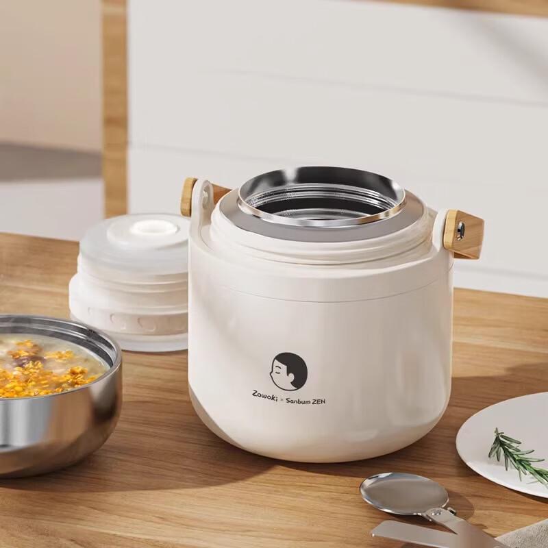 ZaoWuJi F7 Stainless Steel Insulated Food Jar