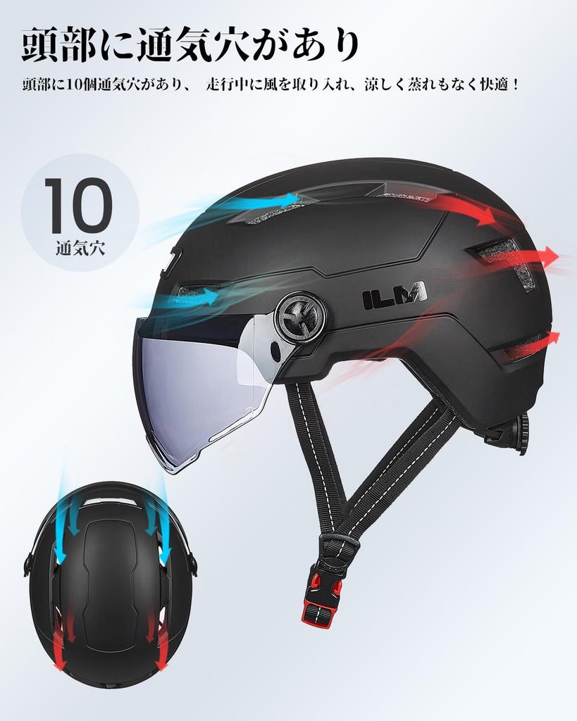 ILM Bicycle Helmet for Adults with LED Night and Adjustable Unisex Light, Light, Visor, CE/PSE/CPSC/ASTM/EN1078 Certified, Lightweight, Breathable,