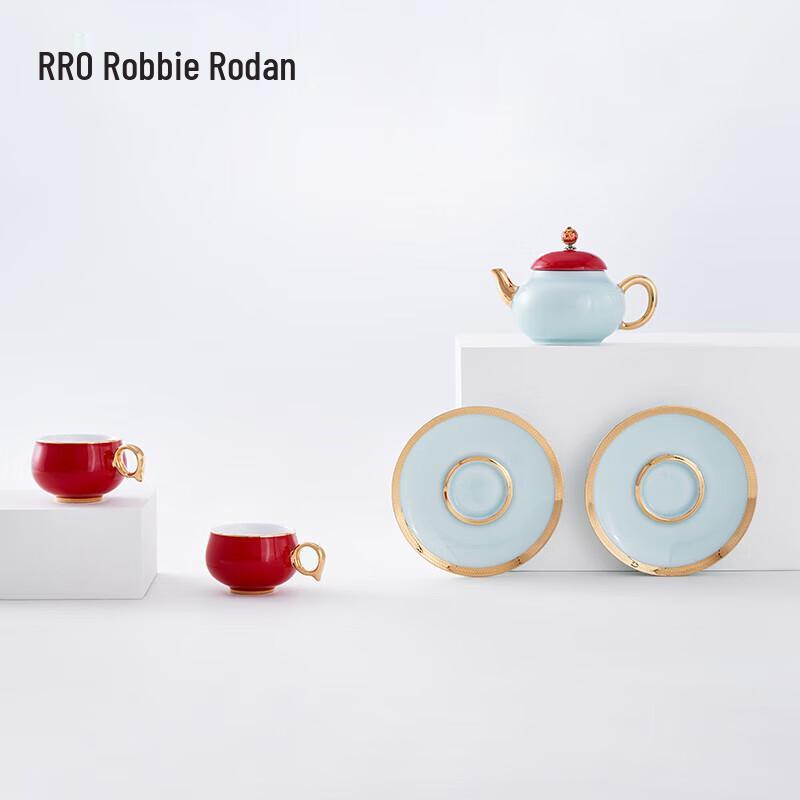 RORO Joyful Ceramic Tea Set