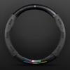 For BMW E46 E90 E39 E60 E36 E30 E61 E91 E92 E87 F10 F20 F30 Car Anti-Slip Suede Carbon Fiber Steering Wheel Cover Auto Accessory