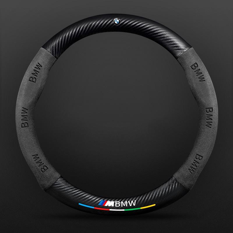 For BMW E46 E90 E39 E60 E36 E30 E61 E91 E92 E87 F10 F20 F30 Car Anti-Slip Suede Carbon Fiber Steering Wheel Cover Auto Accessory