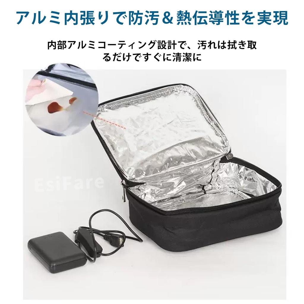 USB-Powered Insulated Lunch Bag with Heating Function, Large Capacity, Waterproof, Washable, Portable, Perfect for Commuting, School, Picnics, and