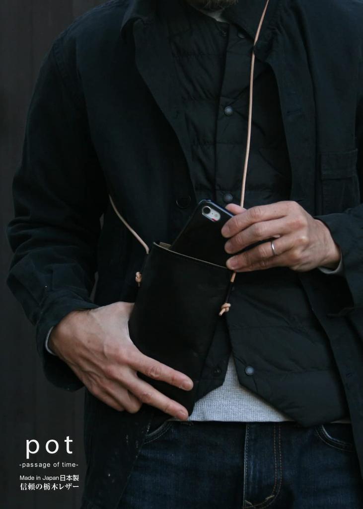 [Belt Specialty Store Belt Lab] Pot Smartphone Shoulder Bag, Tochigi Leather, Handmade In Japan, Genuine Leather Smartphone PouchSacoche, BLPT0088