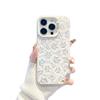 Full Screen Fa Cai Applies To Apple 16promax Protective Case Iphone15 Mobile Phone Case 14 Fa Cai Mahjong 17 New Models