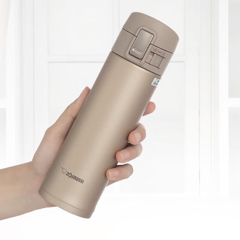 Zojirushi Stainless Steel Vacuum Insulated Mug 480ml