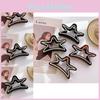 Elegant Star-shaped Hair Clip For Women Featuring Stunning Rhinestones In Black And Brown Tones