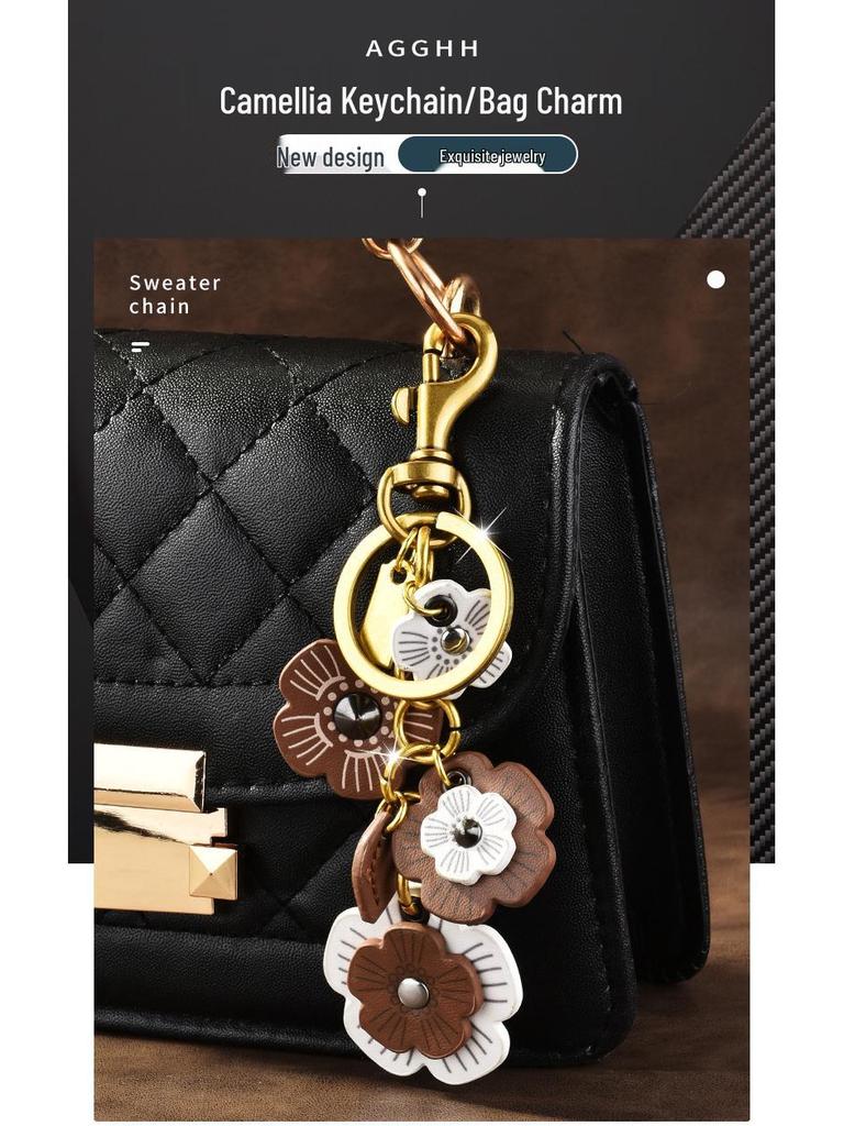 Leather Flower Chain Underarm Bag Keychain for Women