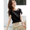 MohanyiMei Elegant Twisted Cutout Neck Short Sleeve T-Shirt