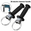 1PC Adjustment 60-65mm Electric Hammer Front Handle Replacement Impact Drill Holder For 26 Electric Hammer Accessories