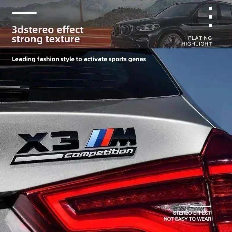 3D ABS suitable for BMW tail badge M1 M2 M3 M4 M5 M6 M7 rear digital side car logo x1x3x4x5x6 Sport M Competition black sticker