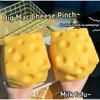 Slow Rebound Cheese Squeeze Toy Extra Large Size Slow Rebound Fidget Toy Sensory