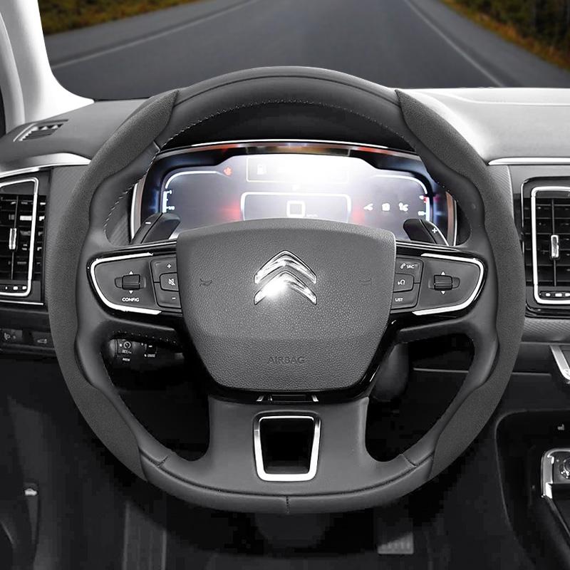 Suitable for Citroen Anti-Slip Buckle Segmented Suede Steering Wheel Cover, Anti-Slip and Durable, for C3 C4 X Berlingo C5 Aircross Jumper Spacetourer