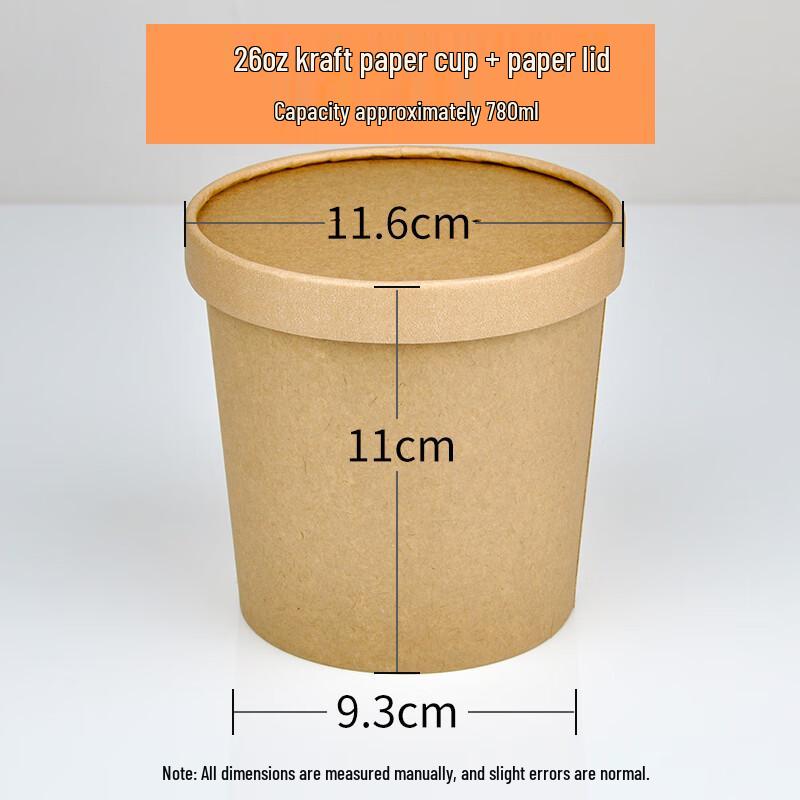 MOLUONA Disposable Kraft Paper Food Containers with Lids