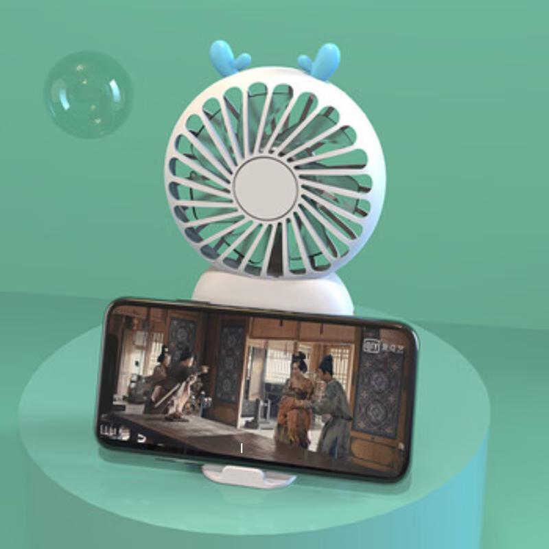Xiao Yue Ya Mini Portable USB Rechargeable Fan
