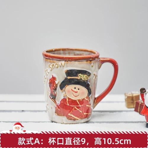 Snowman Mug Creative Large Capacity Ceramic Cup Coffee Cups Lovely Men and Women Birthday Christmas Gift Breakfast Cup