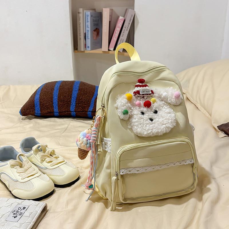 Cartoon Cute Dog School Backpack For Girls And Boys With Large Capacity For Daily Use