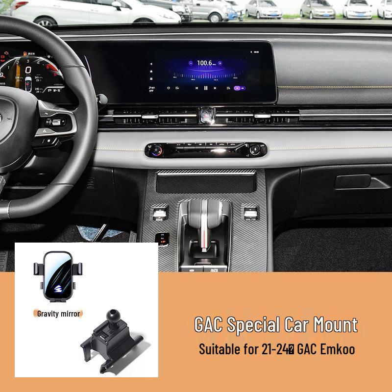 Horizontal Car Phone Holder for GAC GS3/GS4/GA6/GS8/M6/M8 Yingbao