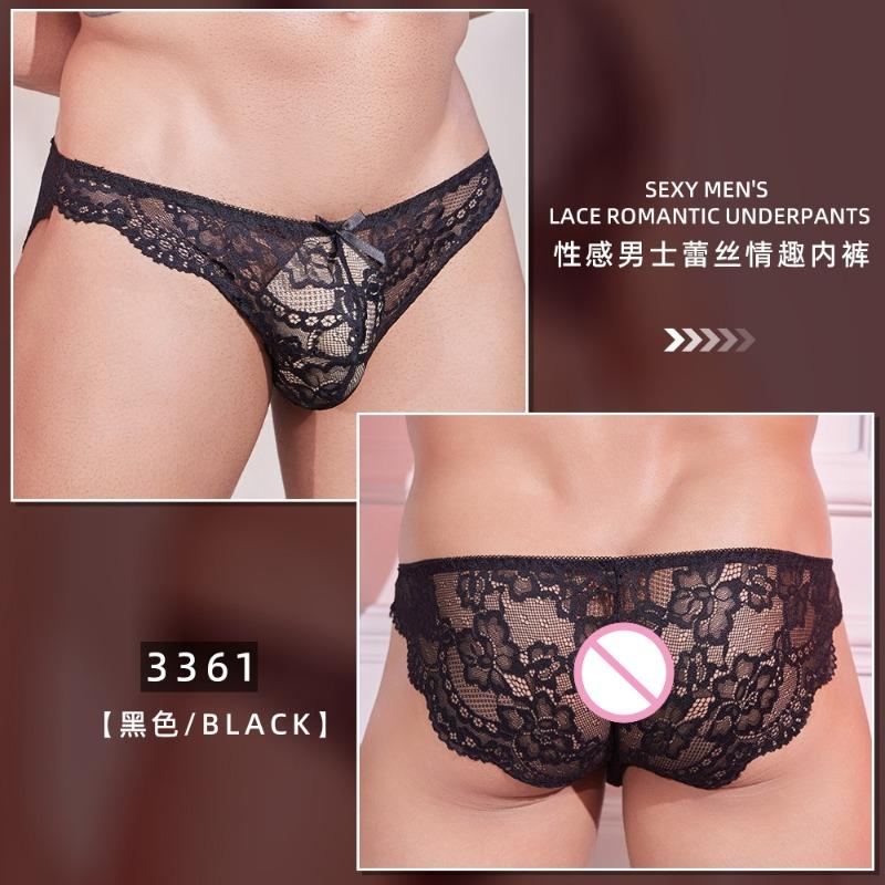 Men'S 2 Piece Lingerie Set Floral Lace Frilly Sissy Bra And Thong Underwear Crossdressing Nightwear Gay Club See Through Bikini