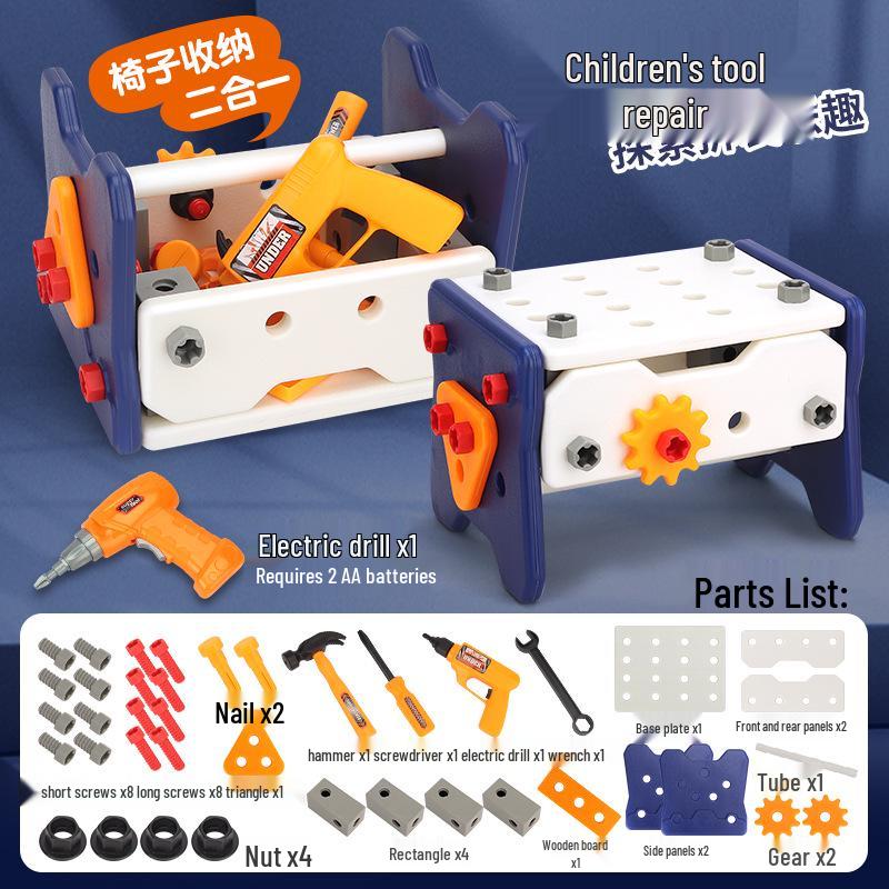 Children's Toy Repair Set: Electric Drill, Screwdriver & Play Toolbox for Kids