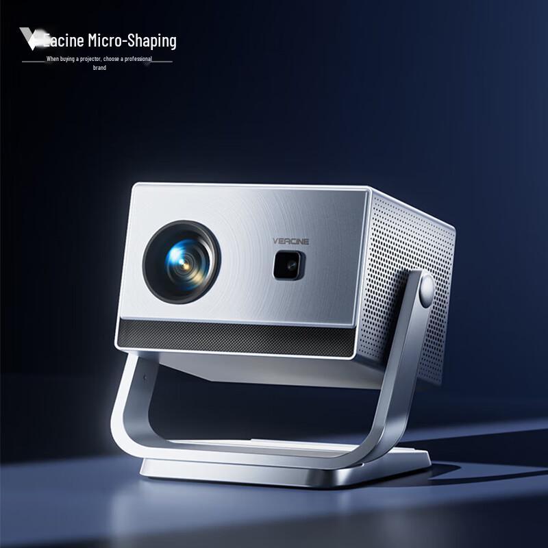 

Weiying Y18PRO Smart Portable Projector (CN version)