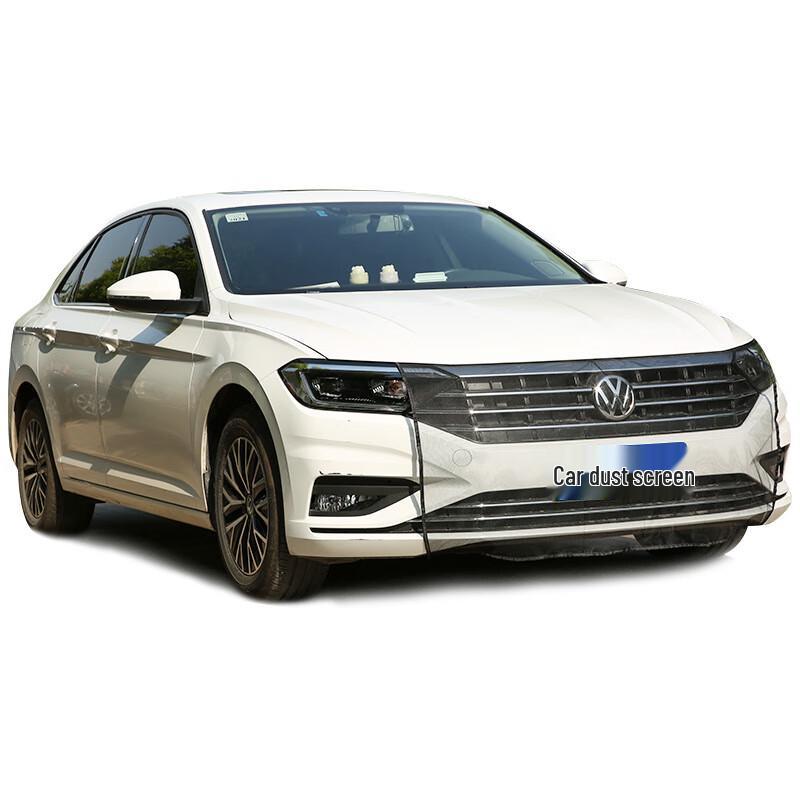 Universal Car Radiator Dust & Insect Guard Net