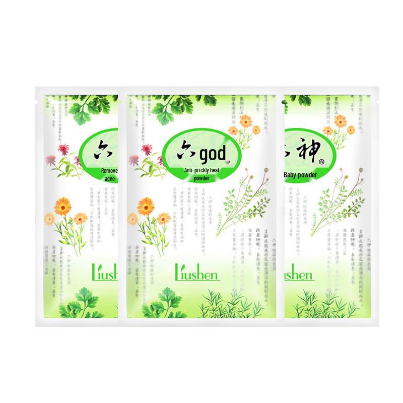 Liu Shen Anti-Prickly Heat Powder
