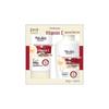 Silver Ear Pearl Vitamin E Skincare Set