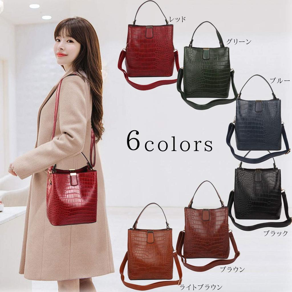 Angel Moon Women's PU Leather Shoulder Bag with Lizard Print, Vertical Design, Perfect for Everyday Use, Stylish, Stylish, and Girly (Light Brown)