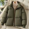 Chaquetas y abrigos – Chaquetas