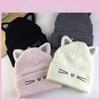 Cat Knit Hat For Women Winter Warm Velvet Polyester No Brim Cozy Outdoor Accessory