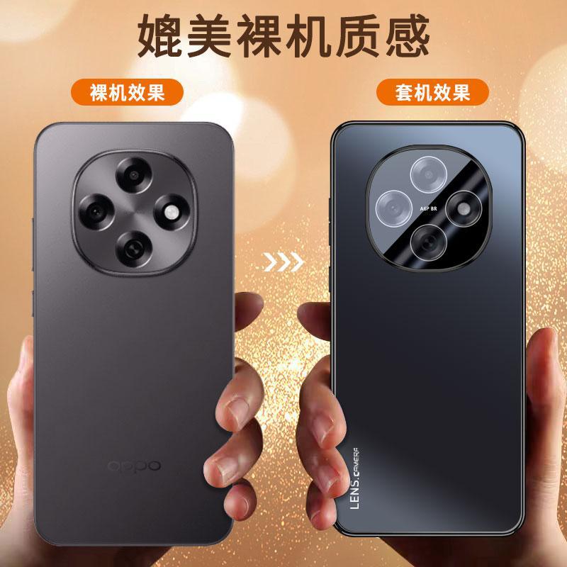 Applicable to OPPOA1Pro mobile phone case, new GT advanced sense matte lens integrated all-inclusive anti-drop case, men
