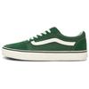 Ward Comfortable Low-Top Skate Shoes Unisex Sneakers Green VN0A5HTSDVS
