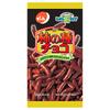 Denroku E Size Persimmon Seed Chocolate 34g X 10 Bags