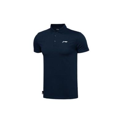 Li Ning Fitness Séria Jednofarebné Priedušné Krátkorukávové Polokošele Pánske Polokošele Tmavomodrá APLT197-3
