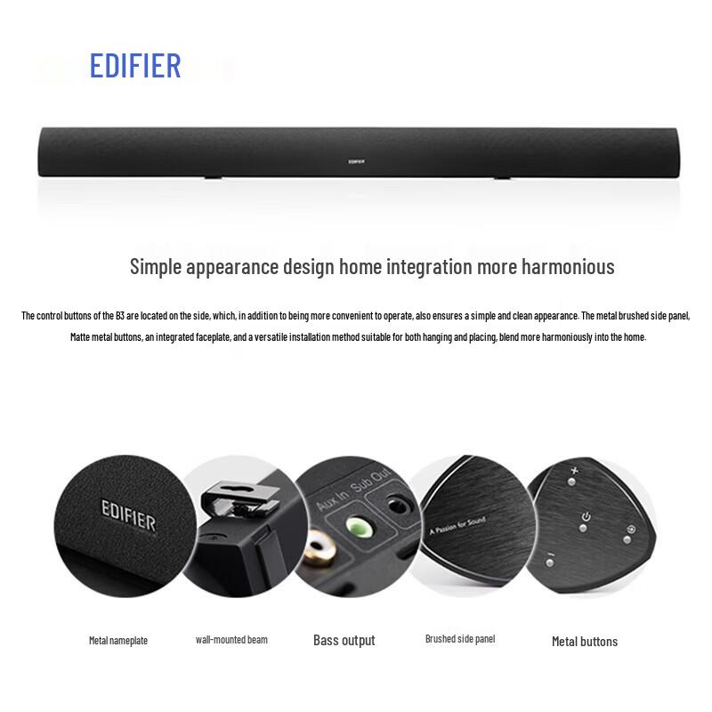 Edifier B3 Wireless Bluetooth TV Soundbar CN Plug (adapter Included)