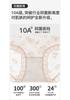 Fenteng 10A Antibacterial 4-Piece Set Sexy Lace Lightweight, Breathable, Comfortable, Mid to High Waist and Abdominal Tightening Women's Underwear