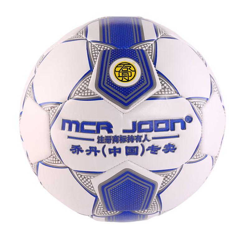 SHXI Standard Competition Football