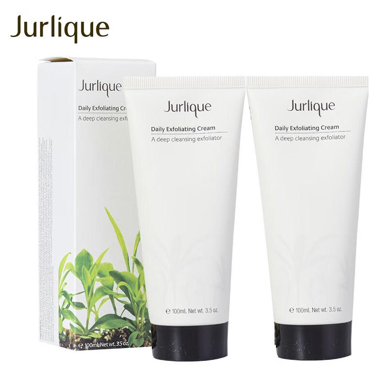 

Jurlique Cleansing Exfoliating Cream