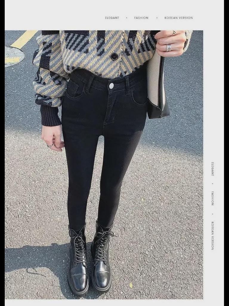 Women's High-Waist Stretch Jeans - Korean Spring Style, Slimming, Versatile, Nine-Point Pencil Fit