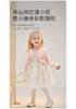 David Bella Girls' Fragrant Dress Spring Dress New Children's Princess Dress One Year Old Baby Dress Dress